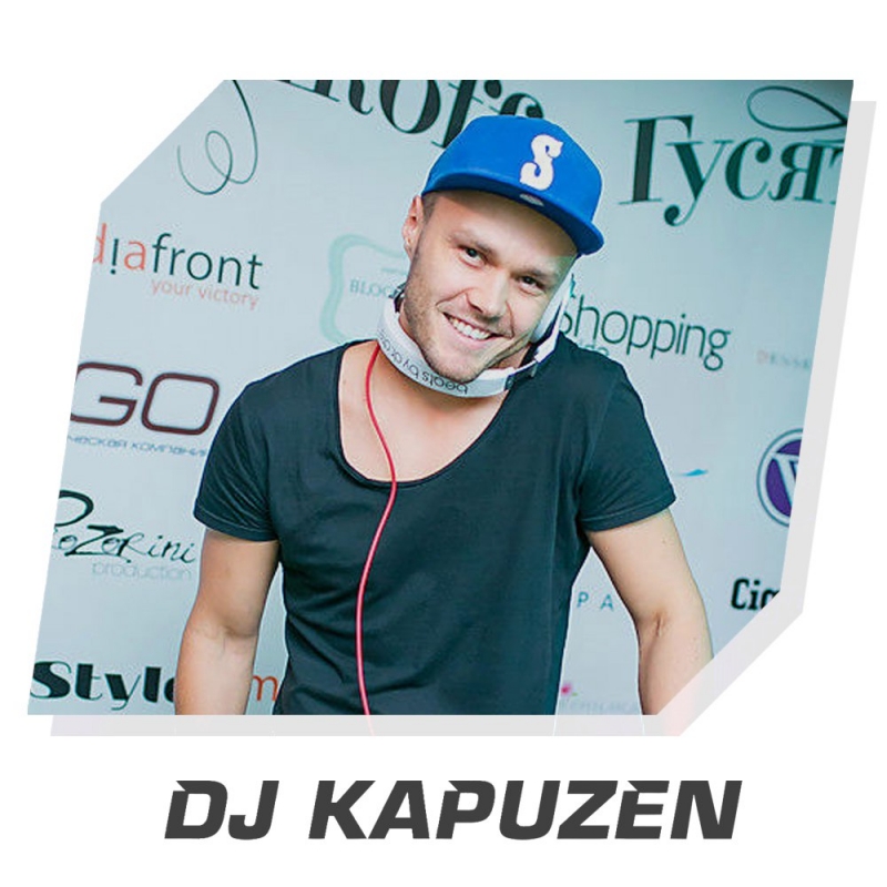 DJ KAPUZEN