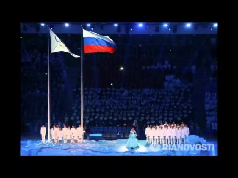 Sochi 2014. XXII Олимпийские зимние игры
