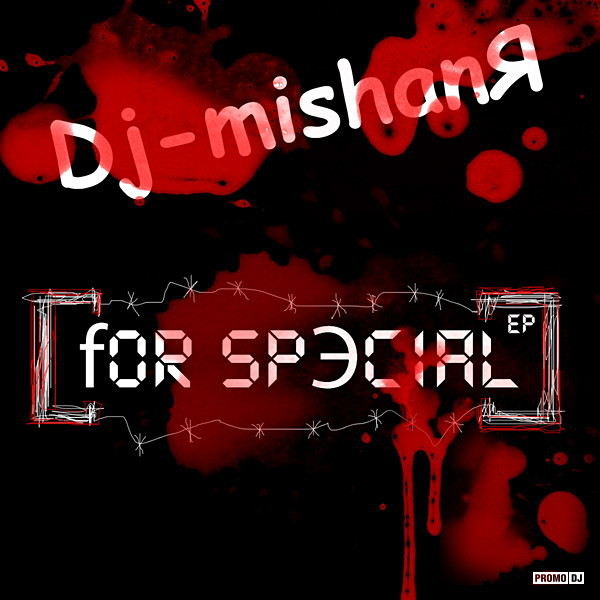 DJ-mishanЯ