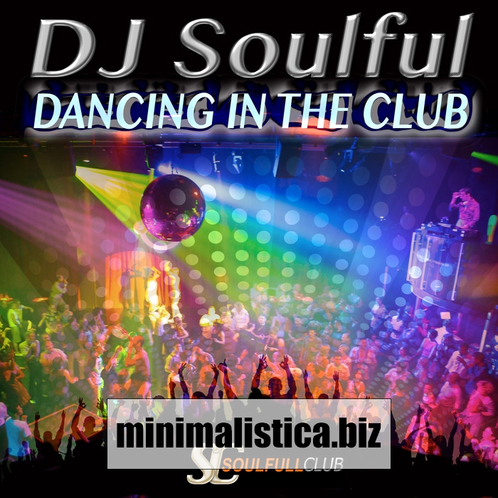 Dj SoulFull - Midnight In 3 Monkey Club Mixed By Dj SoulFull 3CD 2003 Part 13