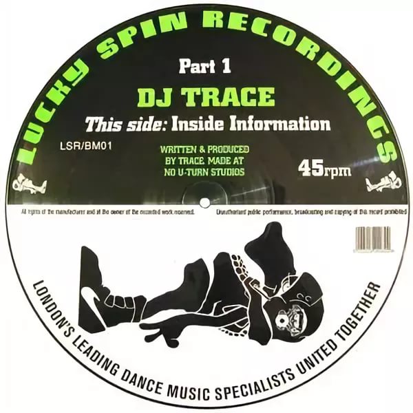 DJ - Track 1