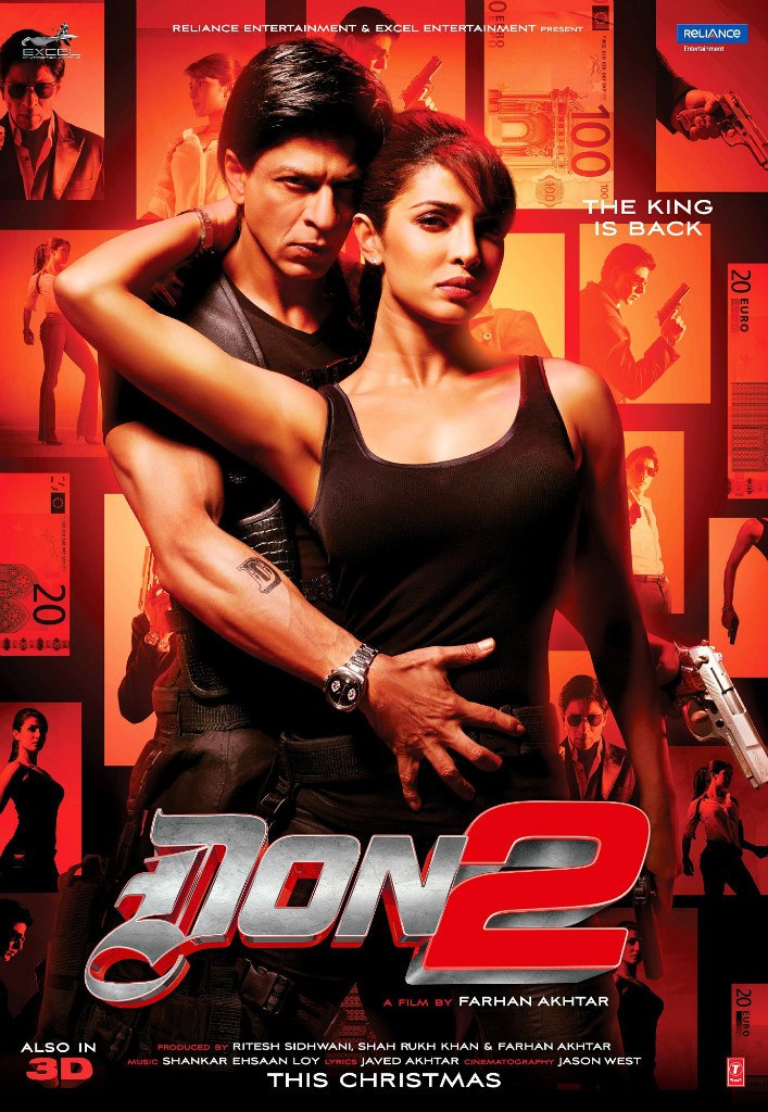 Don 2/Дон.Главарь мафии