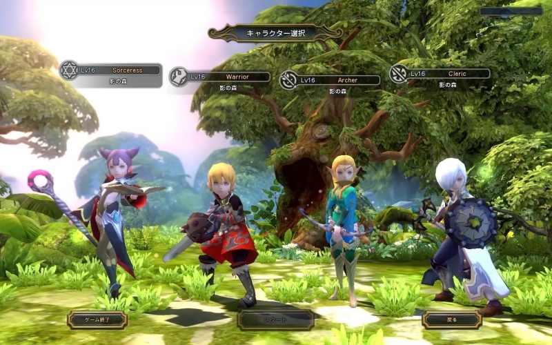 Dragon Nest