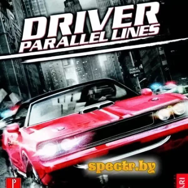 Driver Parallel Lines - 2006 2