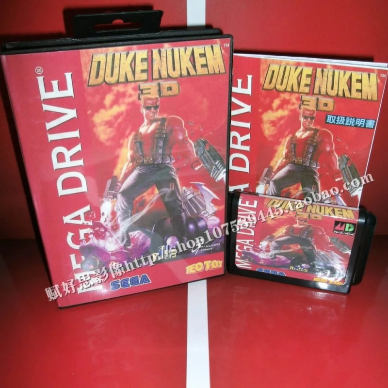 Duke Nukem 3D (Sega MD) - Spaceport [lion_games_]