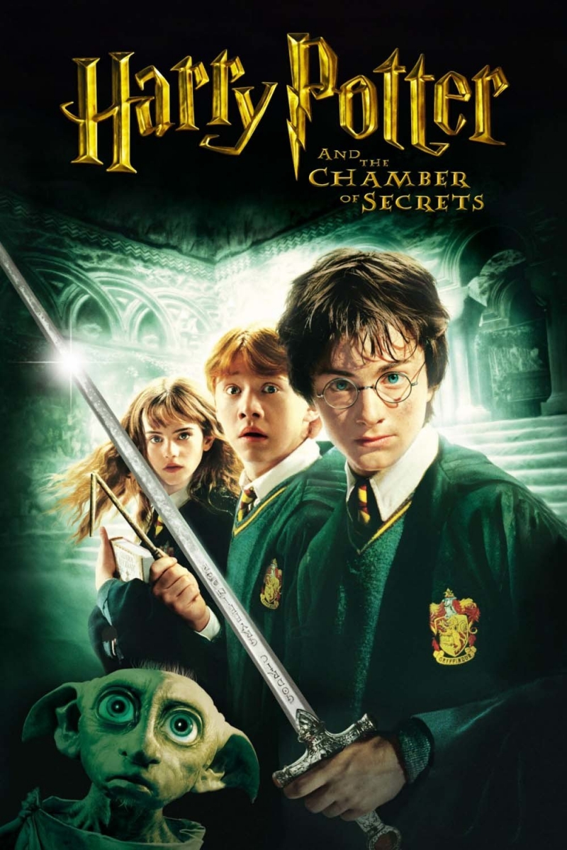 Гарри Поттер и тайная комната - 04-12 - 52