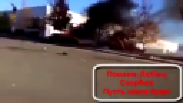 Пол Уокер Погиб - Видео в момент аварии Paul Walker Died - video crash 