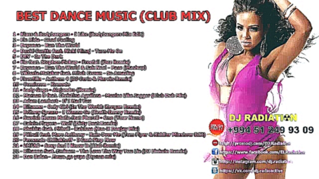 ♫ BEST DANCE MUSIC (CLUB MIX) (2012) ♫ - ★ Dj Radiation ★ 