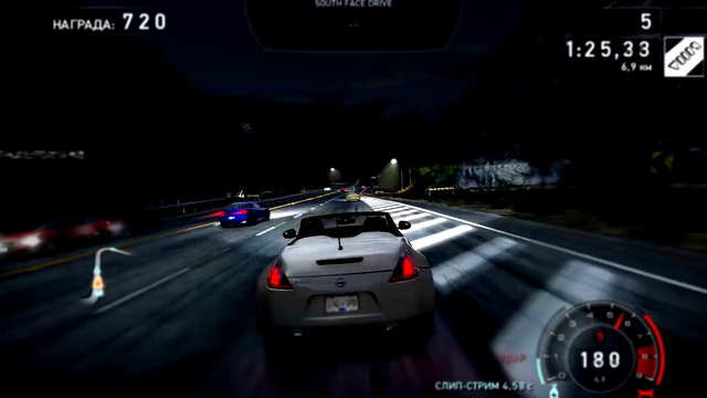 Need For Speed Hot Pursuit: 2 гонка 
