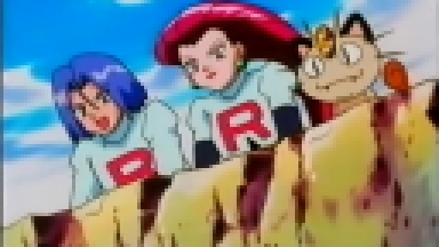 Pokémon Indigo League Episode 73 - To Master the Onix-pected 