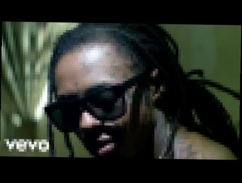 Lil Wayne - How To Love (Shazam Version) 
