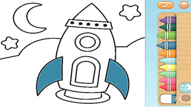 Раскраски для детей - Раскрашиваем робота и космическую ракету. Видео для малышей 