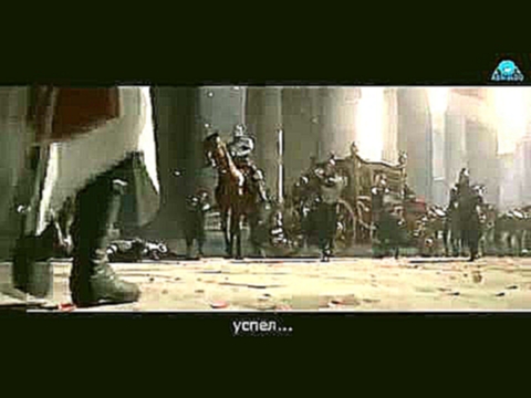 LIPIZDRAL]  Assassins Creed Brotherhood (КОПИЯ) 