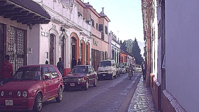 Сан Кристобаль де лас Касас утром 