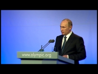 Выступление на приёме от имени президента Международного олимпийского комитета Томаса Баха в честь гостей XXII Олимпийских зимних игр 6 февраля 2014 года Сочи  