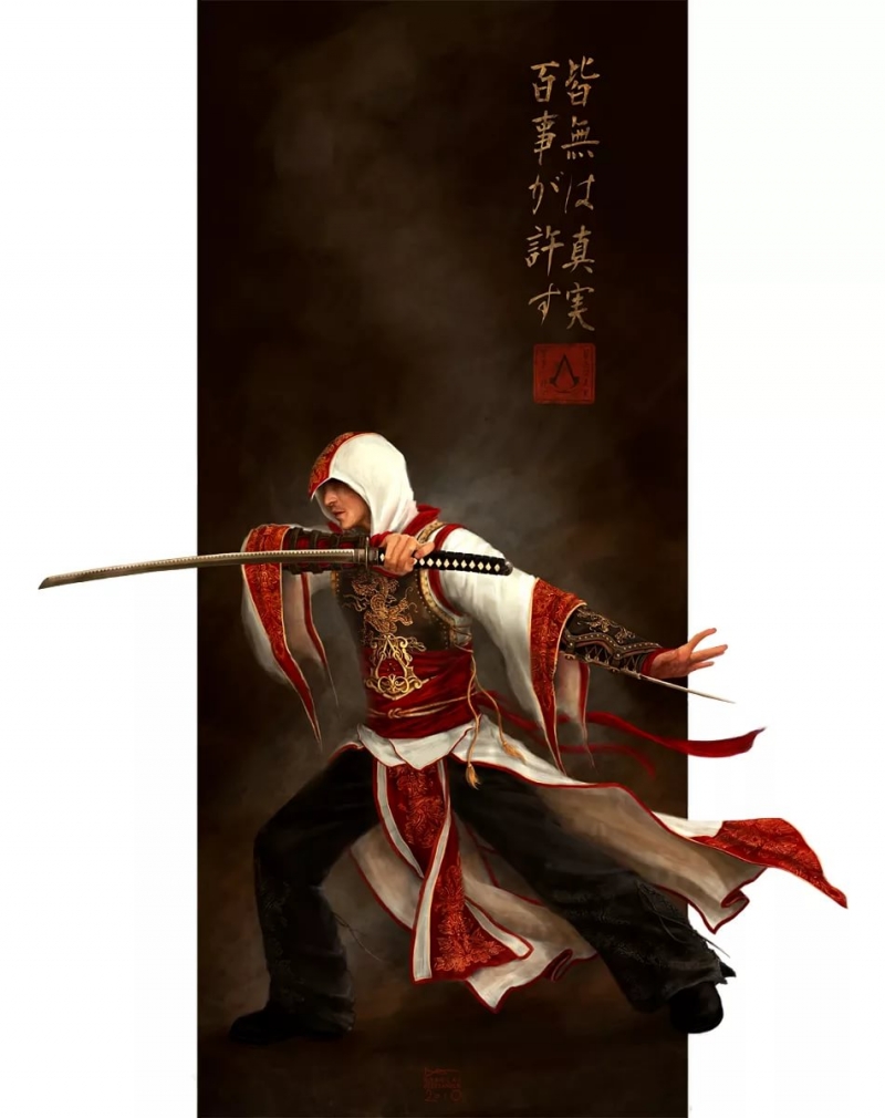 Electric Samurai - Assassins