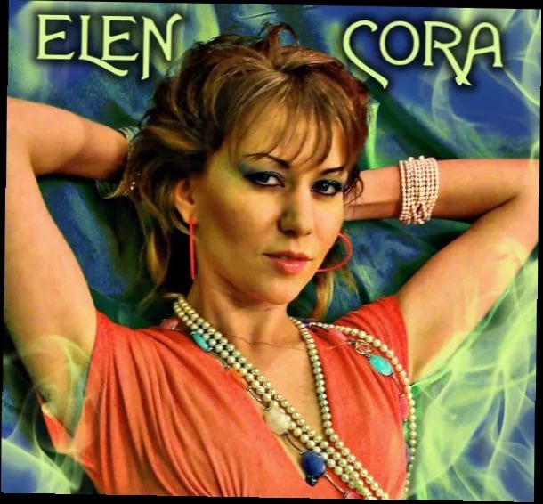 Elen Cora