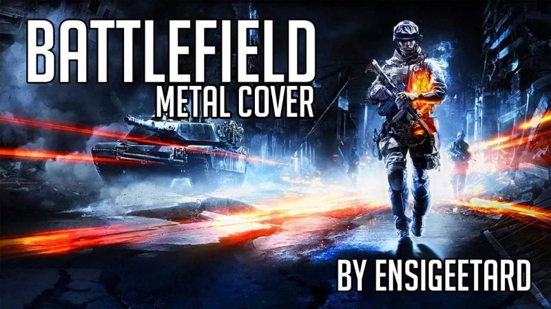 Battlefield 3 Metal Cover