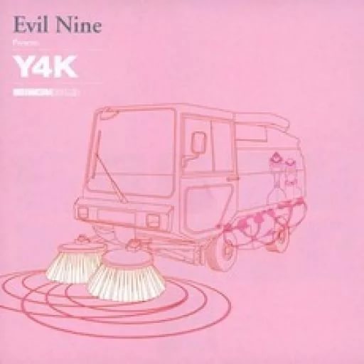 Evil Nine - Restless OST Juiced 2 Hot Import Nights