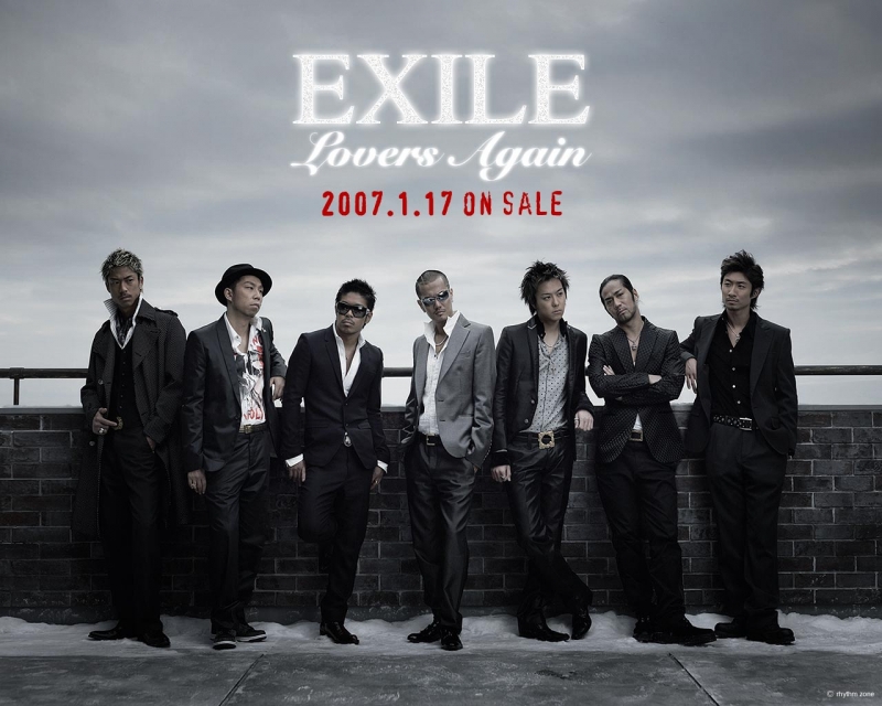 Exile - The Next Door Japan ver. [Street Fighter 4 OST]