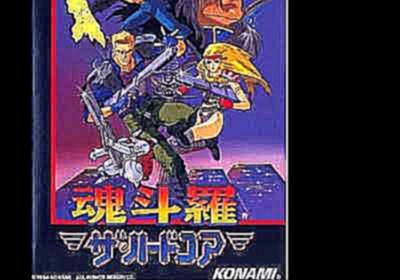 19. Contra Hard Corps - GTR Attack! 