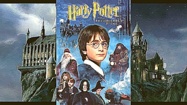 Гарри Поттер и Философский камень - Аудиокнига. Глава 1 - Мальчик, который выжил 