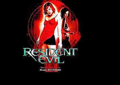 Resident Evil (Complete Score) 17 - My Sister Lisa 