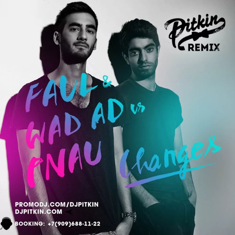 Faul & WAD AD vs. PNAU