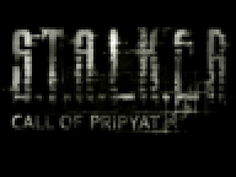 S T A L K E R   Call of Pripyat OST  Firelake   Live to Forget Credit Music 
