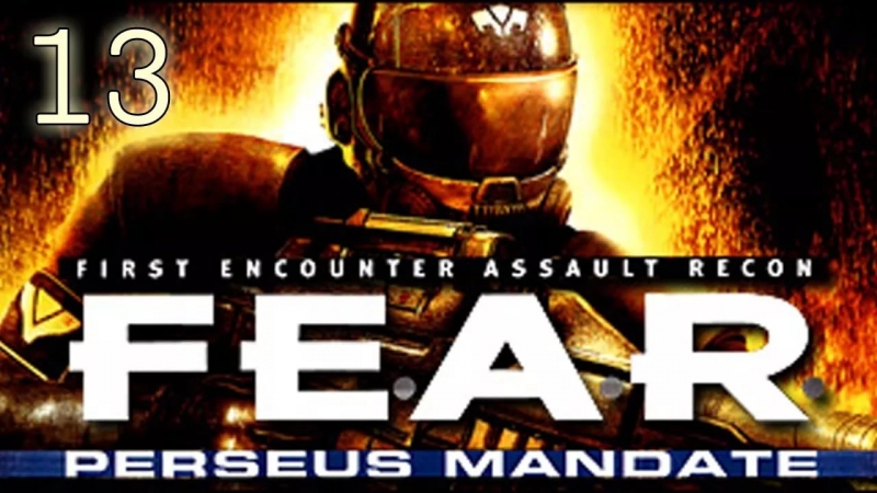 FEAR Perseus Mandate OST - Track 14 battle