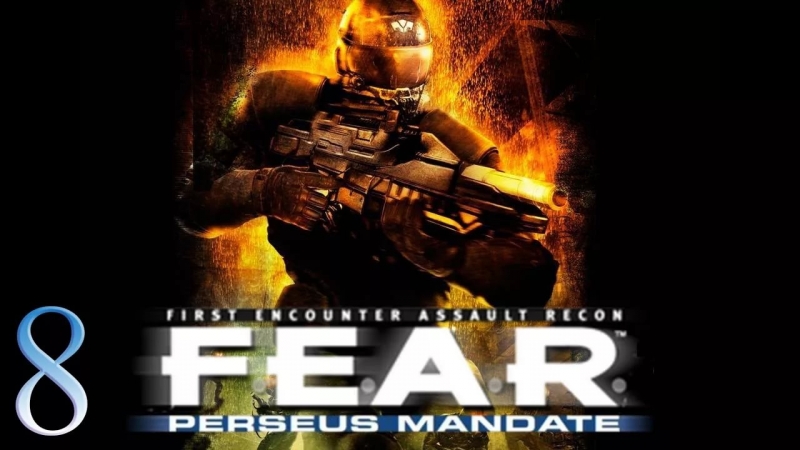 FEAR Perseus Mandate OST - Track 2