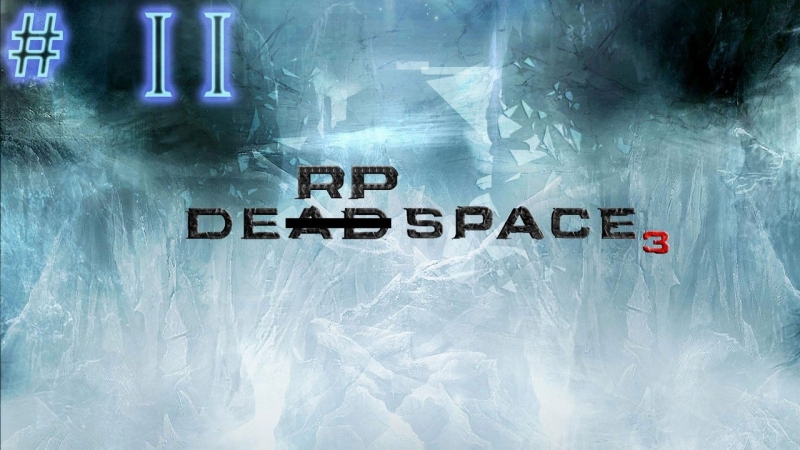 Fishing Grounds OST Dead Space™ 3 Official Announce Trailer