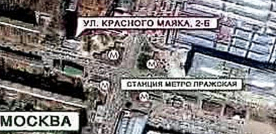 Взрыв рядом с метро "Пражская". Есть пострадавшие 