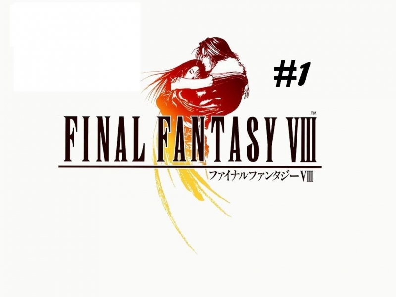 Final Fantasy 8 OST - The Extreme
