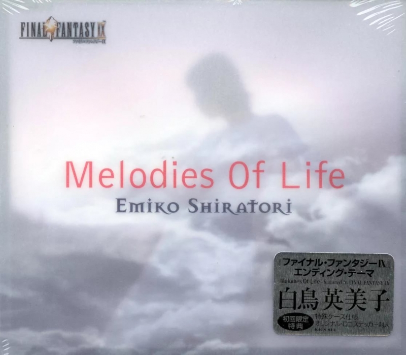 Final Fantasy 9 (English) - Melodies of Life