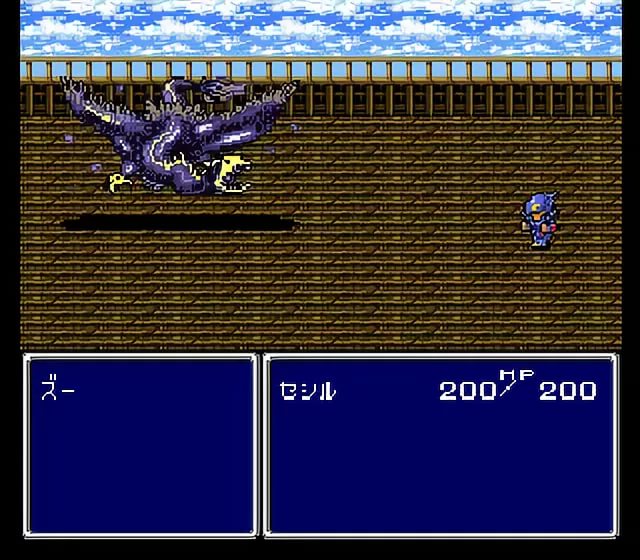 Final Fantasy IV [SNES] - Mt. Ordeals