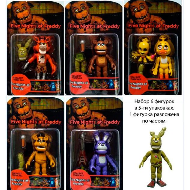 Five Nights At Freddys 3