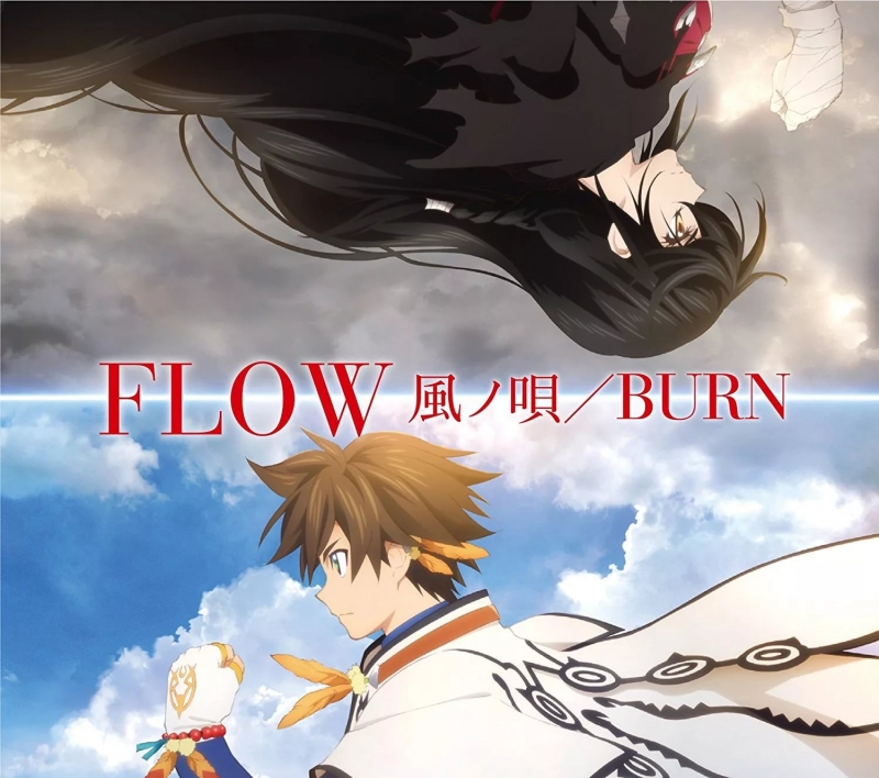 FLOW - BURN [Tales of Zestiria the X OST][AnimeNewMusic]