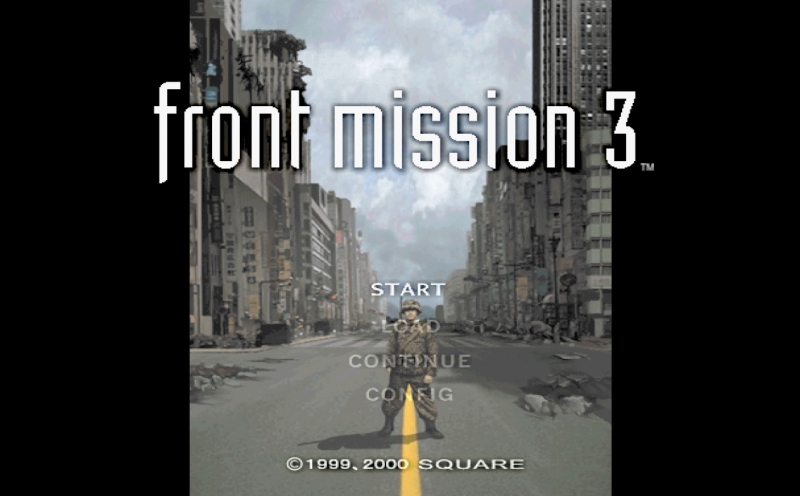 Front Mission 3 - City Japan