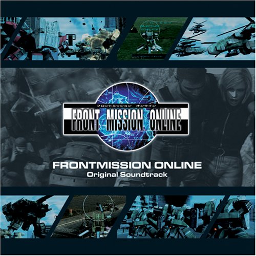 Front Mission 3 Ost