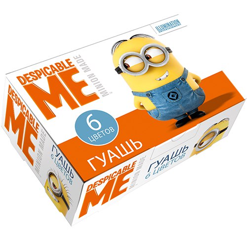 Гадкий Я 2 Despicable Me 2