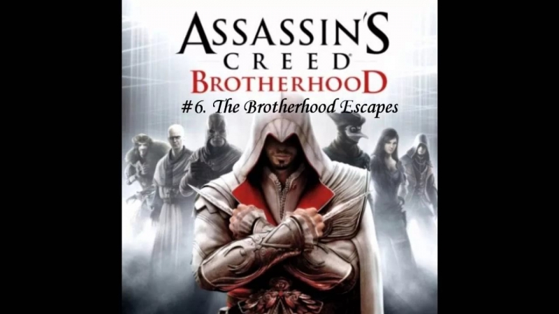 Rome City OST Assassins Creed Brotherhood