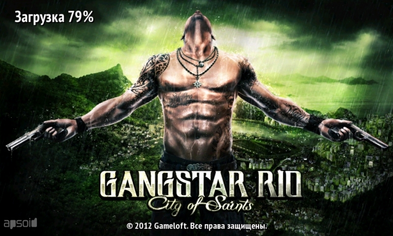 Gangstar Rio City of Saints - a1_outro