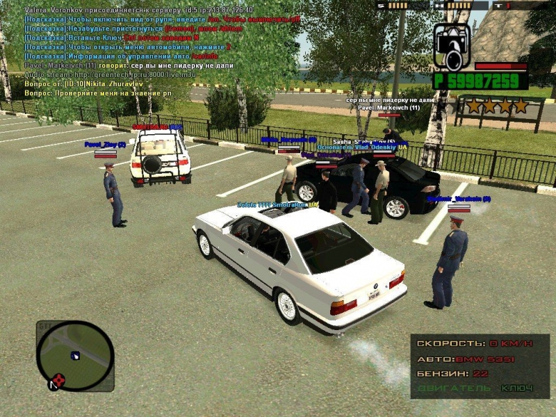 GTA Criminal Russia Multiplayer