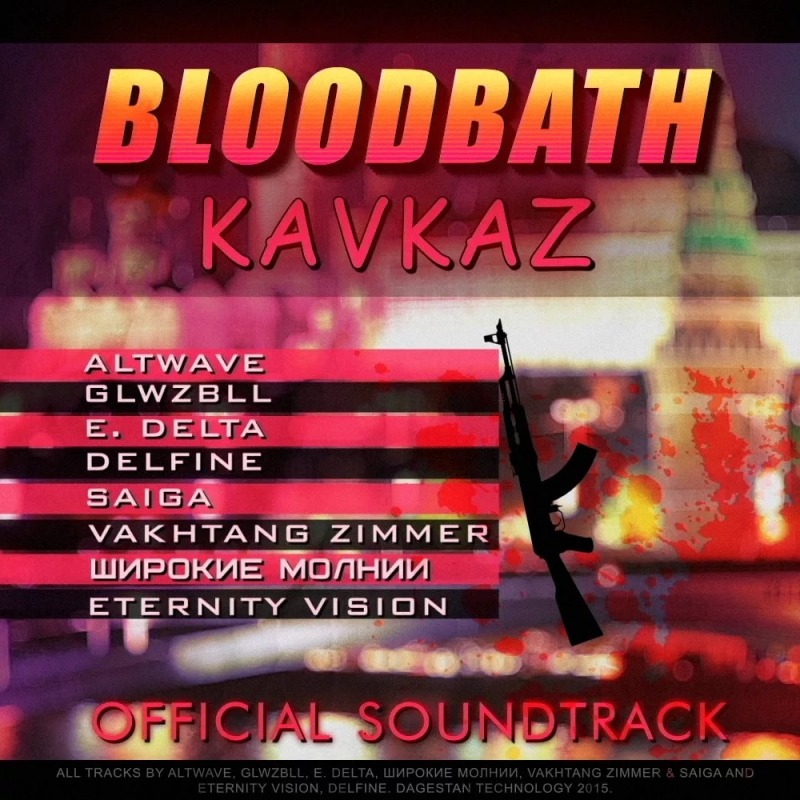 Generic Club Heist Song Bloodbath Kaaz OST
