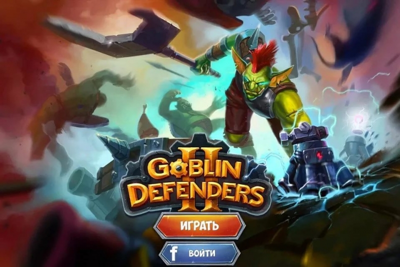 Гоблины Защитники (Goblin Defenders-2) - Музыка из игры_4