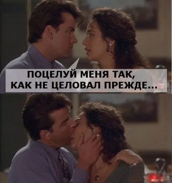 Горячие головы - Не целуй ты в губы zaycev.net
