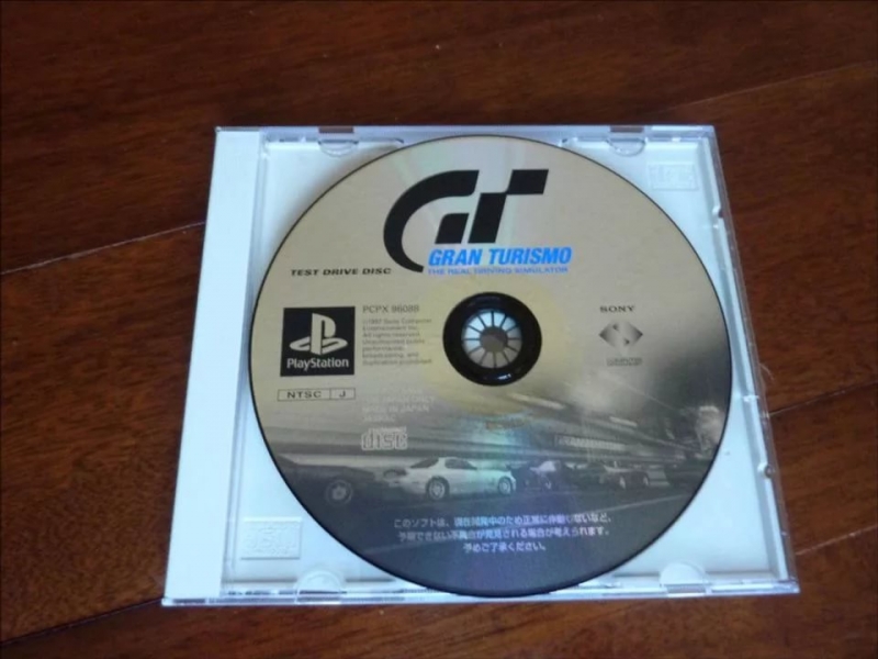 Gran Turismo 4 - Kiss You Goodbye