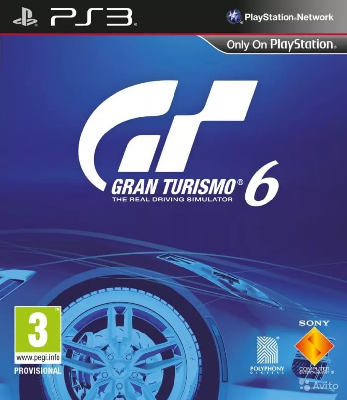 Gran Turismo 6 OST- Daiki Kasho