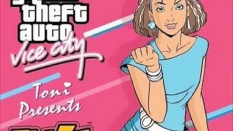 Grand Theft Auto Vice City (Flash FM) - Yes - Owner Of A Lonely Heart
